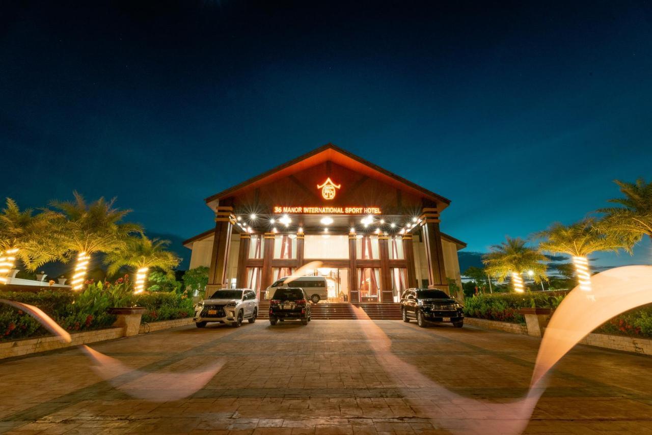 36Manor International Sport Hotel В'єнтьян Екстер'єр фото
